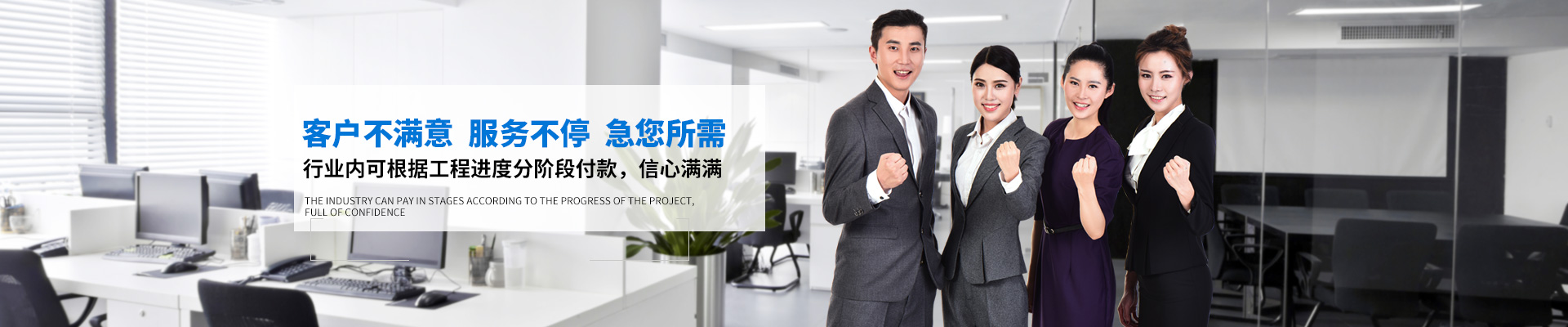 無(wú)縫鋼管生產(chǎn)廠家