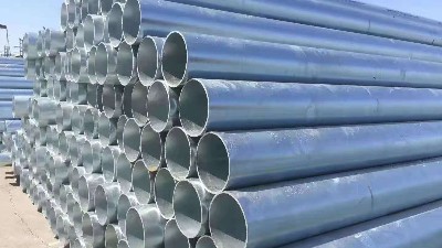 合金管件就勢必需要有經(jīng)濟的穩(wěn)定增長來做后盾